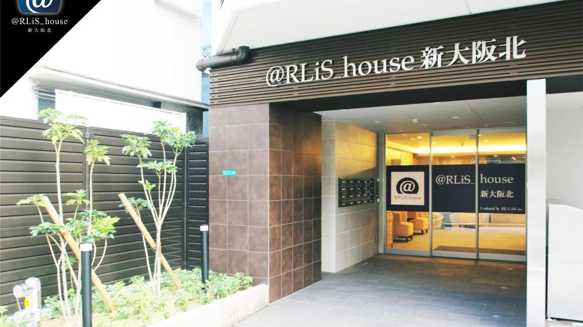 Rlis-House Shin-Osaka Kita - Vacation Stay 9169
